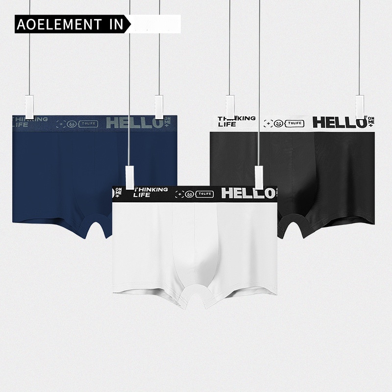 Quần Lót Thể Thao Siêu Mỏng Thoáng Khí Thời Trang Mùa Hè Cho Nam Giới