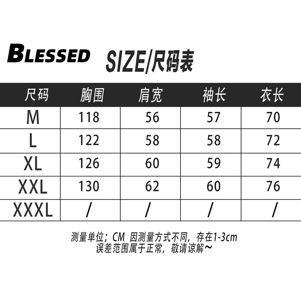 Blessed Áo Khoác hoodie áo khoác nữ zip hoodie Durable Fashion Phong cách Popular WWY2392YAC38Z230921