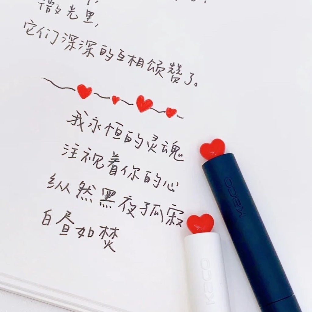 Kaco Hộp Quà Tặng Bút Mực gel Ngòi 0.5Mm Xoay Được Kiểu Dáng Đơn Giản