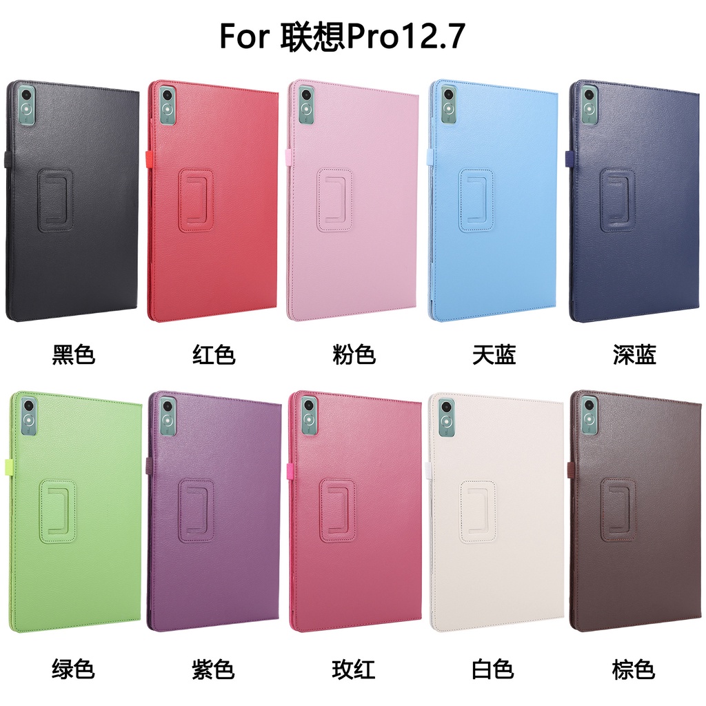 Bao Da pu Máy Tính Bảng Kiêm Giá Đỡ Cho lenovo xiaoxin pad pro 12.7 2023 tab p12 tb-370fu tb371fc Ốp