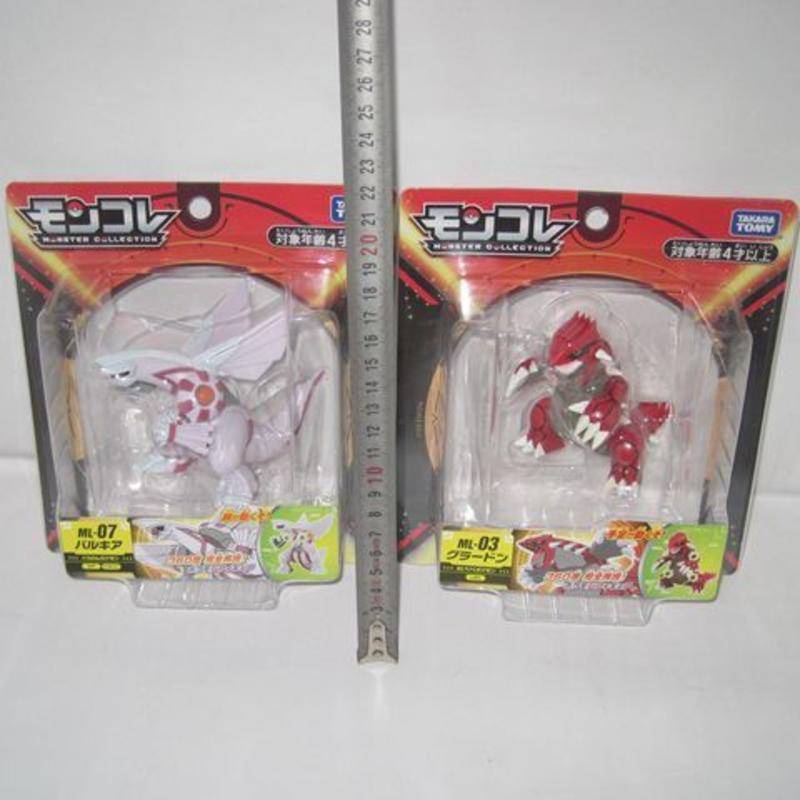 Mô Hình Nhân Vật pokemon pikachu Dễ Thương