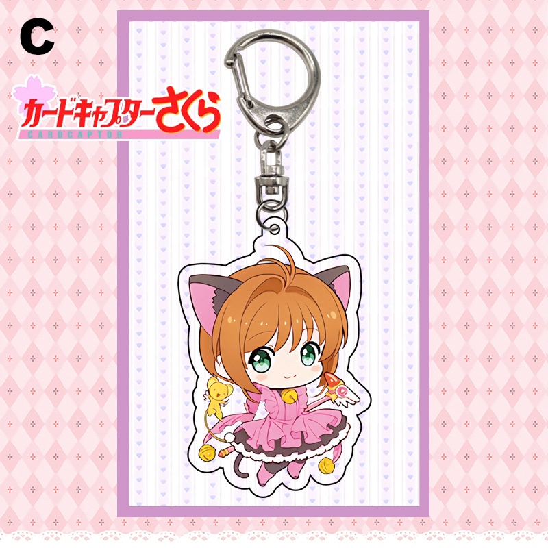 Thẻ Móc Khóa acrylic Hình Thủ Lĩnh Thẻ Bài sakura Xinh Xắn