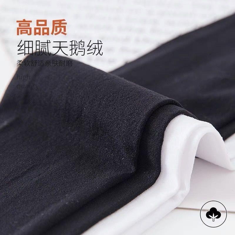 Thời Trang Vớ Dài Qua Gối Màu Trắng Đen Bằng nylon Phối Nhung Gợi Cảm Cho Nữ