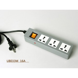 Ổ cắm nối dài dobo u803 16a 3 ổ cắm 3 mét