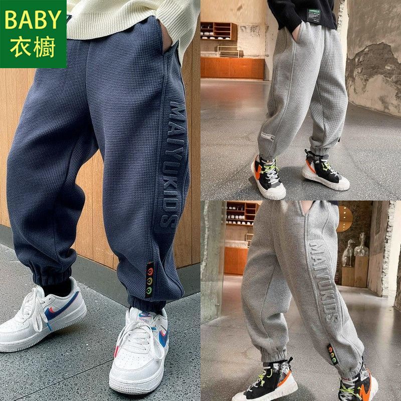 Quần Thể Thao Lót Lông Cừu Dày Dặn Thời Trang Thu Đông Cho Bé Trai