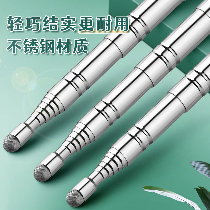 Nâng Cấp Bút Đọc Ngón Tay Có Thể Rút Lại Màu Sắc Dành Cho Giáo Viên