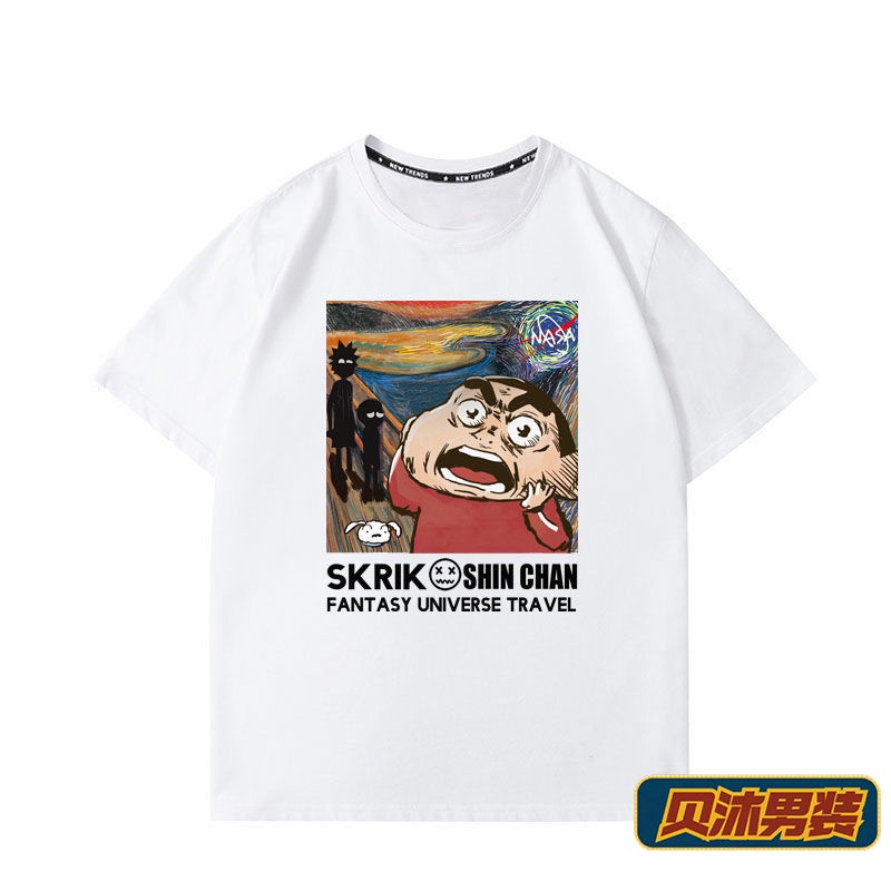 Shin cậu bé bút chì Áo Thun Tay Ngắn In Hình shin-chan Phong Cách Nhật Bản Thời Trang Mùa Hè Mới Dành Cho Nam Nữ
