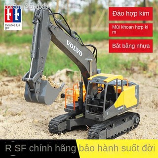 ✔ △ Shuangying đồ chơi trẻ em điều khiển từ xa máy xúc sạc máy móc hợp kim máy xúc điện máy xúc kỹ thuật x