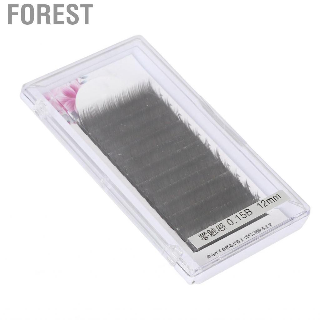 Forest Grafting Extension