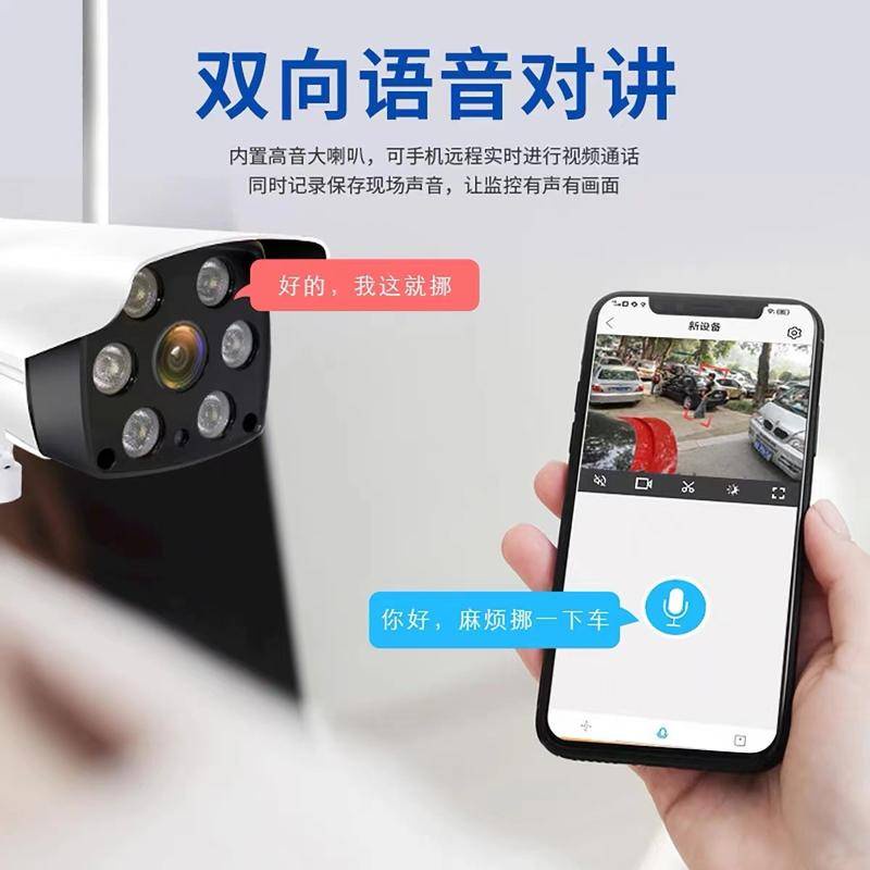 Súng Điều Khiển Từ Xa Không Dây Thông Minh Cho Điện Thoại Di Động v380pro v380pro