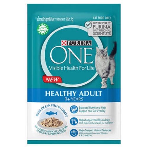 Pate Cho Mèo PURINA ONE cao cấp Gói 85g 🐶 FREE SHIP 🐶 Nhập khẩu Mỹ date 02/2025