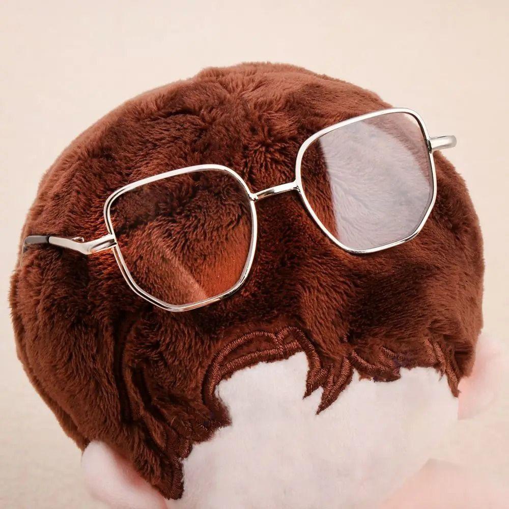Giovanni Búp Bê Nhồi Bông Đeo Mắt Kính 20cm