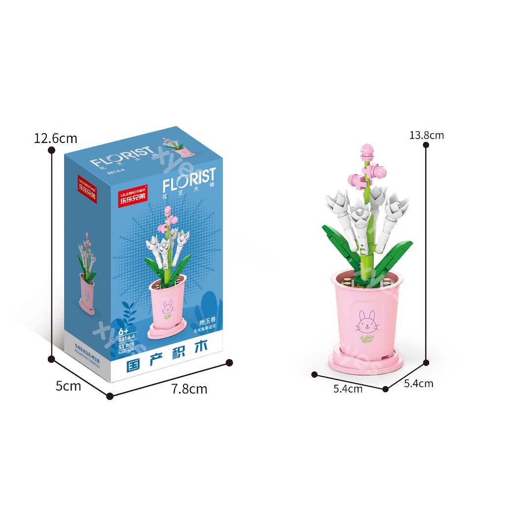 Đồ Chơi Lắp Ráp Hình Bó Hoa Bất Tử mini Trang Trí Phòng