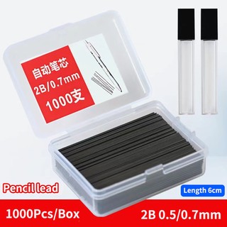Set 1000 Ruột Bút Chì Thay Thế 0.5 / 0.7mm 2b