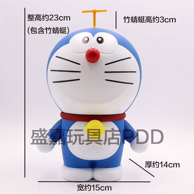 Doraemon Mô Hình Doremon / Chuồn Chuồn / doraemon Bằng Tre Trang Trí Phòng Khách