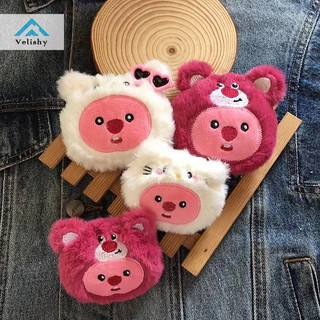 Velishy Phụ Kiện Cài Túi Xách Hình Kẹp Lolpy Nhồi Bông Có Thể Tháo Rời diy Làm Quà Tặng Sinh Nhật Cho Bé