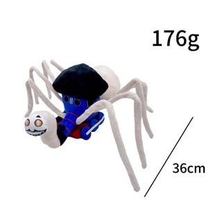 [In Stock Express] new Train spider Thomas plush Train spider Thomas plush toy 4QCW