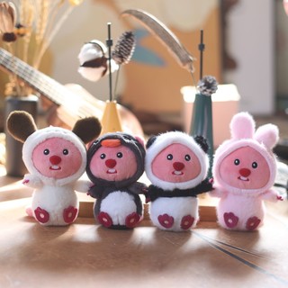 Dễ Thương Loopy Móc Khóa Gấu Bông mini Đáng Yêu Thú Nhồi Bông