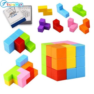 2024new!! nam châm vuông khối xây dựng từ tính khối lập phương đồ chơi 7 gạch từ tính & 54 thẻ thông minh xếp hình gạch từ tính