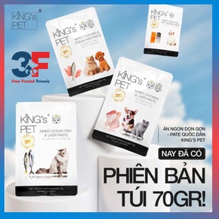 Pate thức ăn ướt king's pet dành cho chó/mèo gói 70g