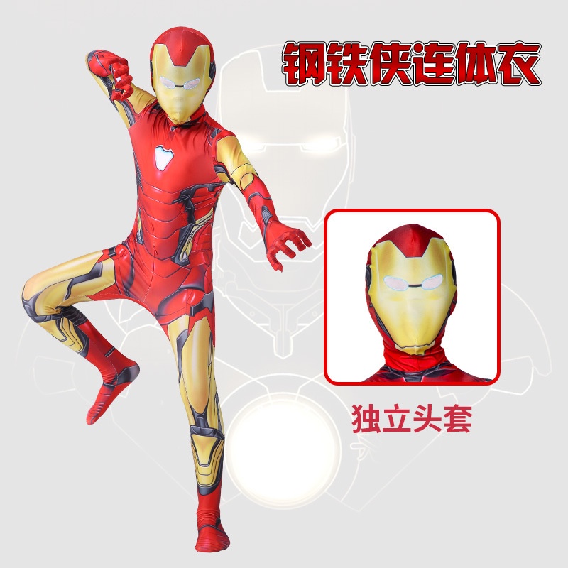 Bộ Áo Liền Quần Hóa Trang Nhân Vật iron man Trong Phim avengers 4