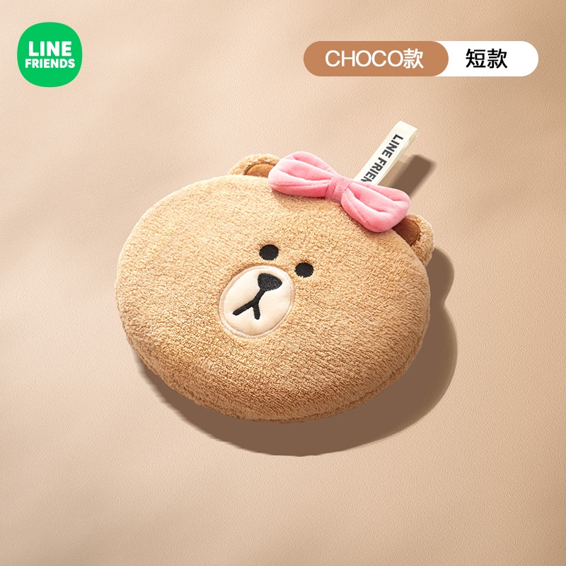 Line friends Khăn Lau Xe Hơi Thấm Hút Tốt Hình Gấu Nâu Dễ Thương