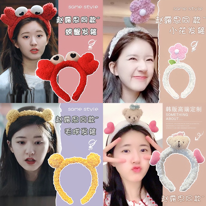 Băng Đô Bằng Vải Bông Dễ Thương Đa Ứng Dụng