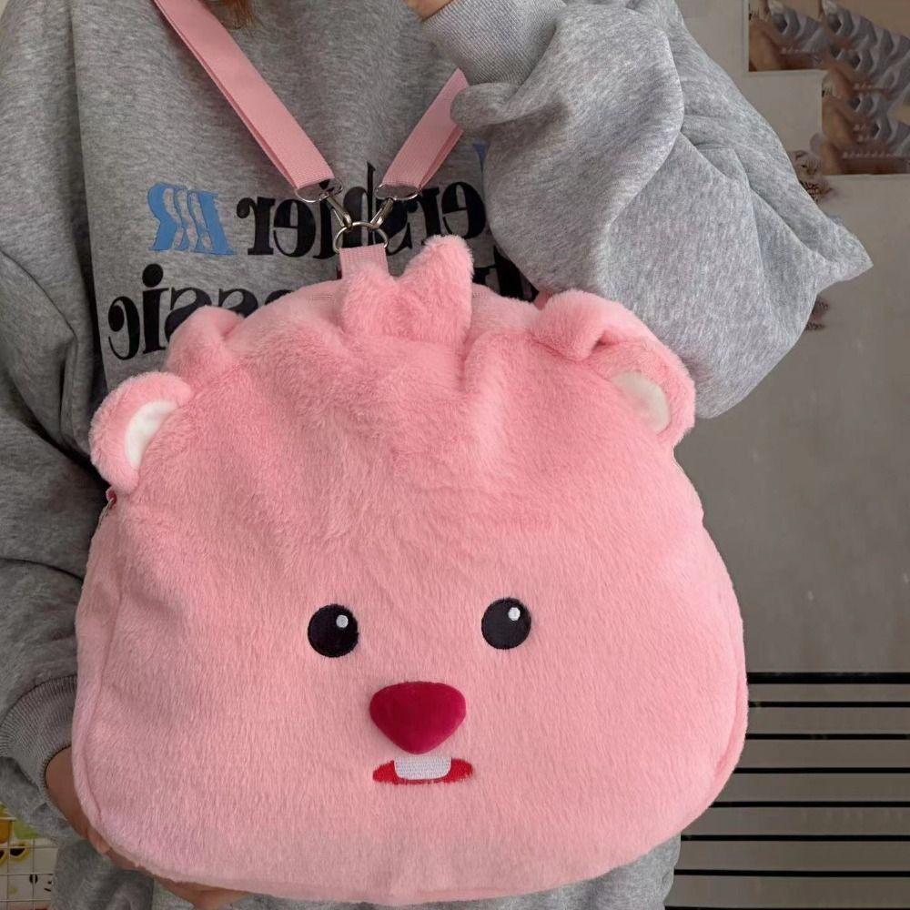 Ba Lô Đeo Vai Hình Thú Nhồi Bông Hoạt Hình Cỡ Lớn Dễ Thương Cho Bé