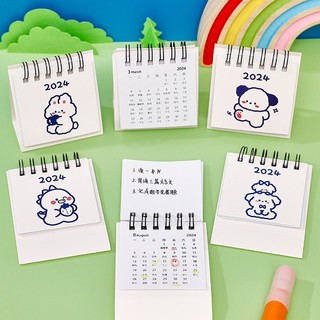 Lịch 2024 mini Để Bàn Trang Trí Dễ Thương
