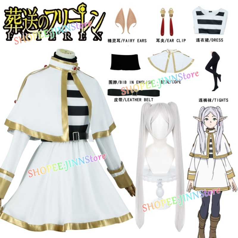 Bộ Trang Phục Hóa Trang Nhân Vật Hoạt Hình Cô Gái loli Dễ Thương + Tóc Giả