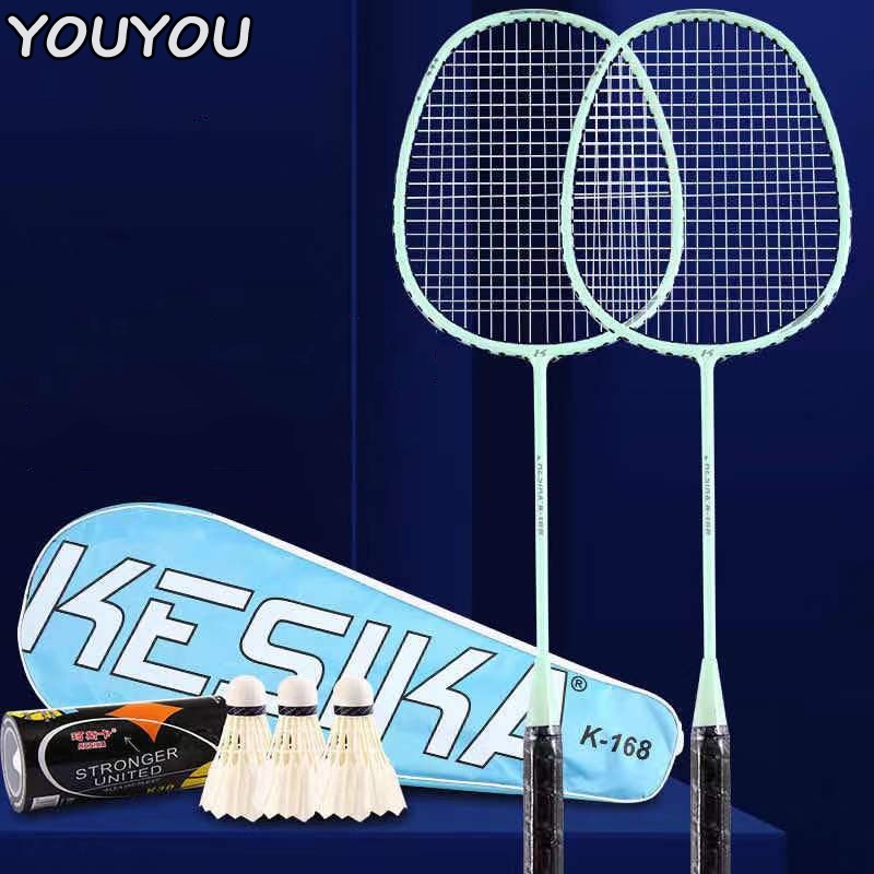 Youyou Vợt Cầu Lông Sợi Thủy Tinh Đôi Siêu Nhẹ Độ Co Giãn Cao