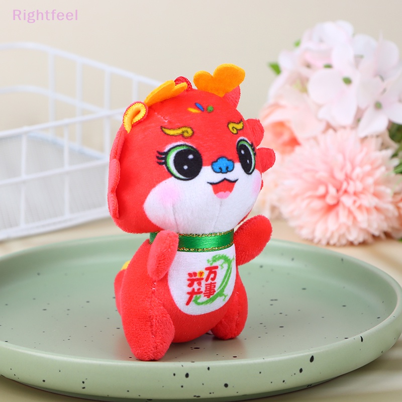 1 Thú Nhồi Bông Hình Rồng Năm Mới 2024 Trang Trí Ba Lô / Xe Hơi