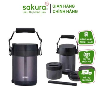 Hộp cơm giữ nhiệt 3 ngăn Thermos JBG-1801