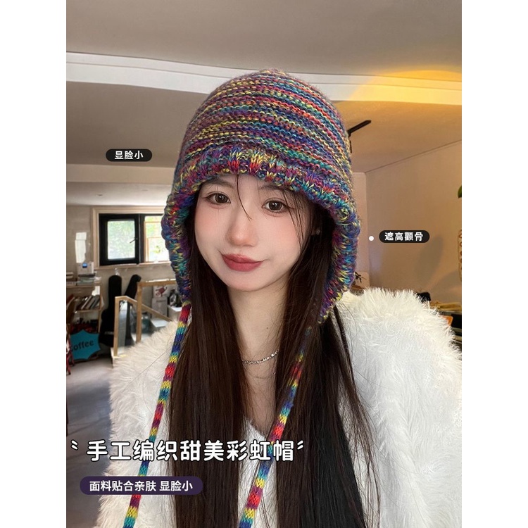 Mũ Len Dệt Kim Màu gradient Phong Cách Thu Đông Ấm Áp Cho Nữ lei feng