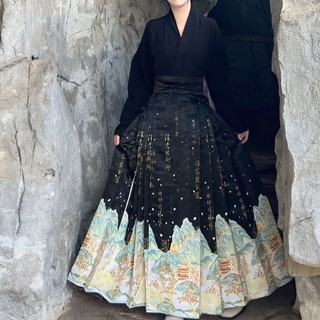 HANFU MA MIAN QUN  Hán Phục Cách Tân In Họa Tiết Phong Cách Trung Hoa Thời Trang Mùa Thu Đông Dành Cho Nữ
