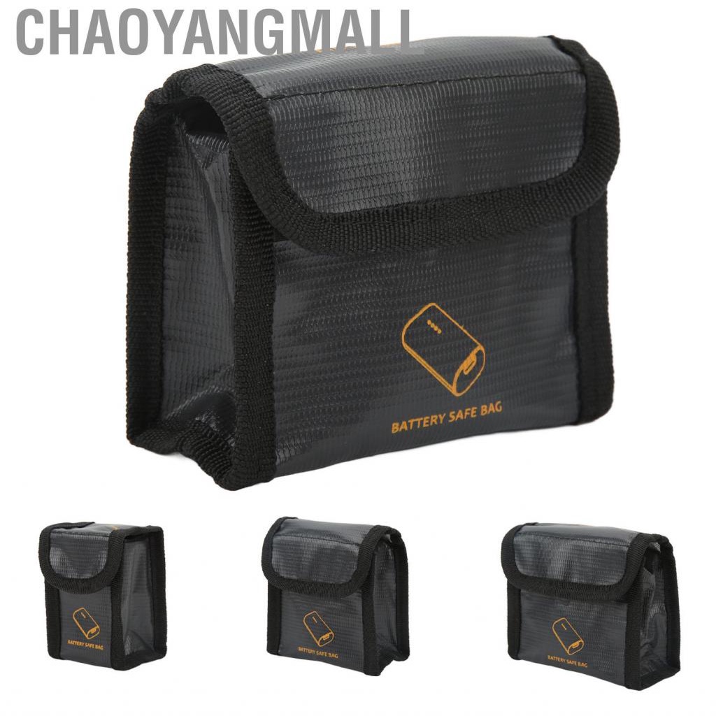 Chaoyangmall Bag Explosion Proof Fireproof Batteries Protection Pouch For FPV GD