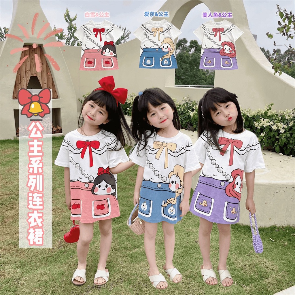 Đầm Thun In Hình Bạch Tuyết / Nàng Tiên Cá Hoạt Hình Mùa Hè 90-140cm Cho Bé Gái