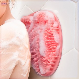 Tấm Chà Lưng (L26) Hít Tường Silicon Massage,Cọ Chân Tạo Bọt Tiện Lợi