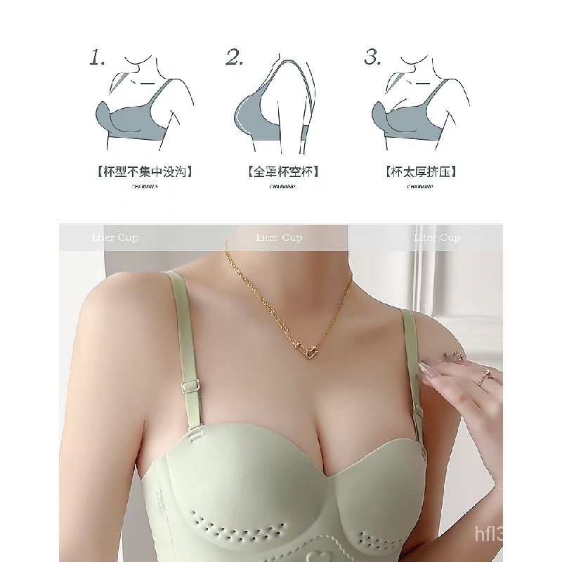 Áo Lót Nâng Ngực Không Đường May Quyến Rũ Cho Nữ