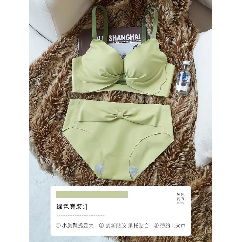 Áo Ngực Xuân Hè Phong Cách Mới Đệm Mút Dày Nâng Ngực Nhỏ Không Gọng Thép Cho Nữ