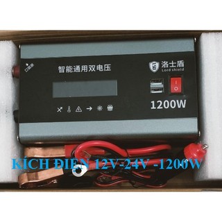 Bộ kich điện 12v-24v lên 220v 1200w sóng sin- da từ 12v đến 24v - led hiển thị - mẫu mới