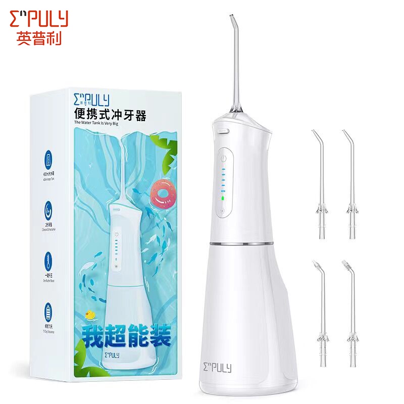 Máy tăm nước enpuly mlg1 Plus bình nước siêu lớn chỉ nha khoa 400ml dụng cụ-Mi grand