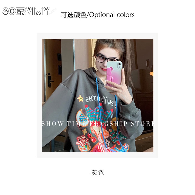 SOERVIMY Áo Khoác hoodie áo khoác nữ zip hoodie cozy casual fashionable Korean WWY23B0K9M 45Z231111