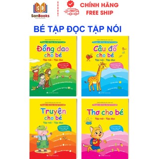 Sách - combo thơ - truyện - đồng dao - câu đố cho bé tập nói, tập đọc - kèm file đọc - sanbooks