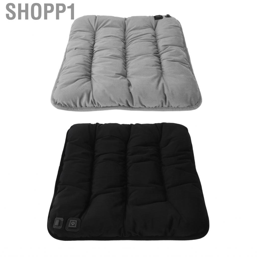 Shopp1 Heated Seat Cushion DC5V 2A 3 Levels Temperature Control Fast Heating Multiple Protection USB Pads