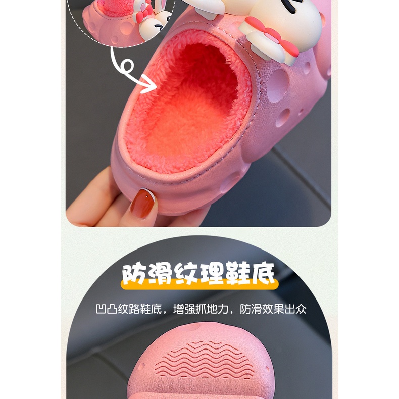 Dép Bông Đi Trong Nhà Hình Hoạt Hình Giữ Ấm Mùa Đông Cho Bé 2-3 Tuổi