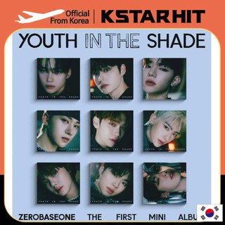Zerobaseone - 1st mini album