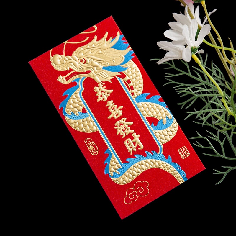 St Set 6 Bao Lì Xì Màu Đỏ Và Xanh Dương Vàng Đồng Cung Hoàng Đạo May Mắn Cho Năm Mới