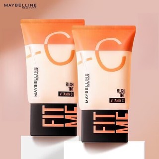 Maybelline kem nền cc cream dưỡng ẩm tự nhiên không trang điểm tự nhiên