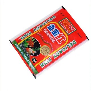 Thức Ăn Cho Cá Vàng, Cá Koi Gói 25g